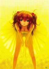 BUY NEW yuji kobayashi - 89900 Premium Anime Print Poster